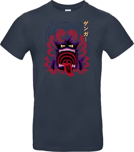 Giant Poison Ghost