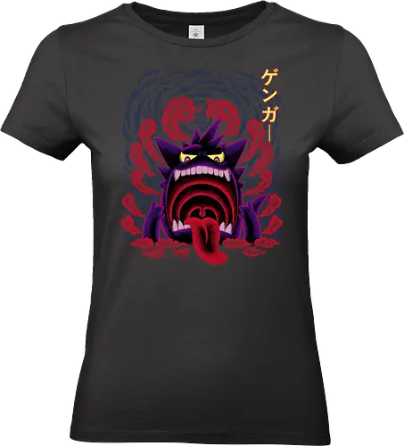 Giant Poison Ghost