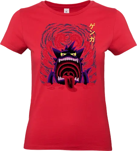 Giant Poison Ghost