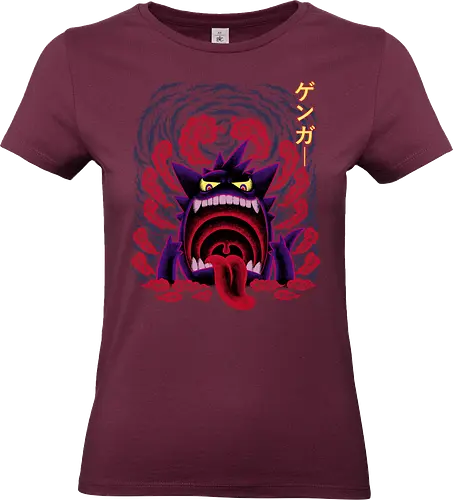 Giant Poison Ghost