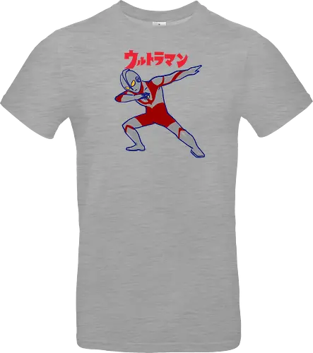 Ultraman Dab