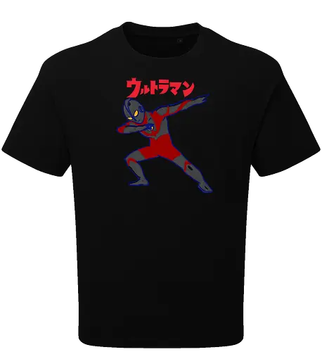 Ultraman Dab