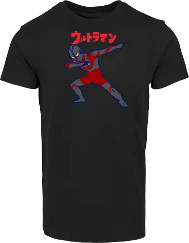 Ultraman Dab