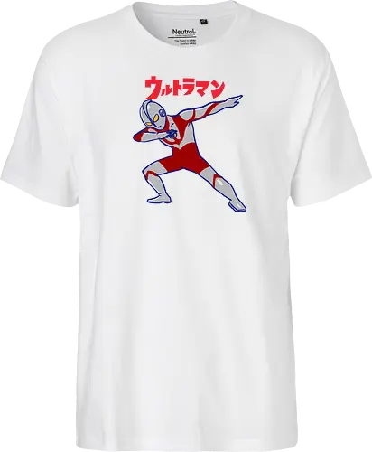 Ultraman Dab