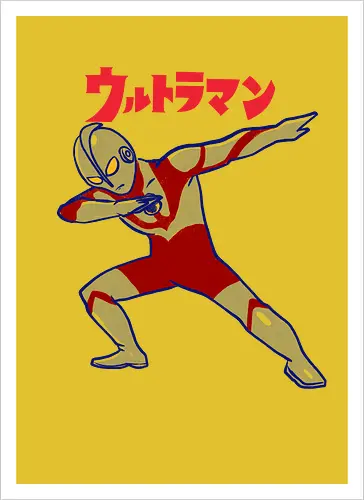 Ultraman Dab
