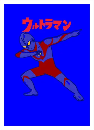 Ultraman Dab