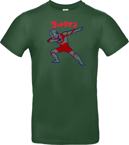 Ultraman Dab