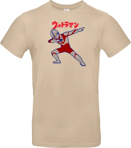 Ultraman Dab