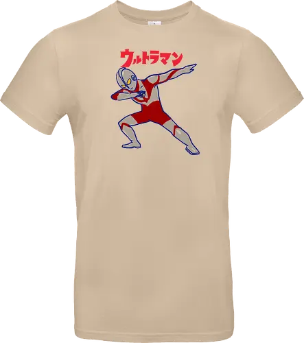 Ultraman Dab