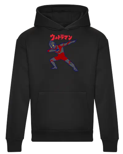 Ultraman Dab