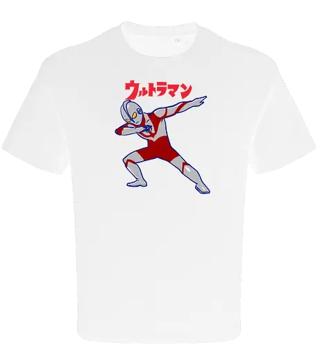 Ultraman Dab
