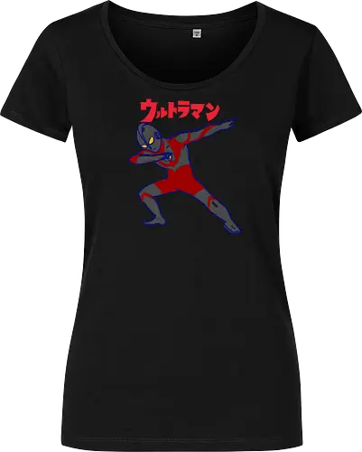 Ultraman Dab