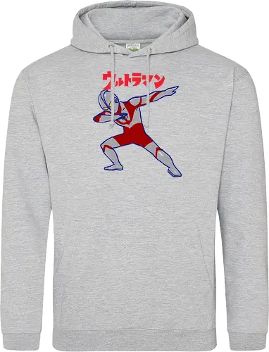 Ultraman Dab