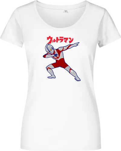 Ultraman Dab