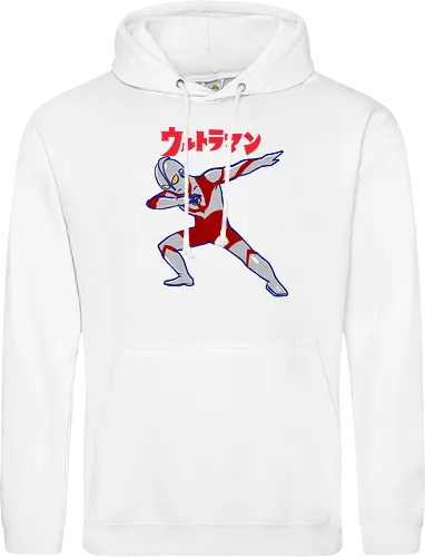 Ultraman Dab