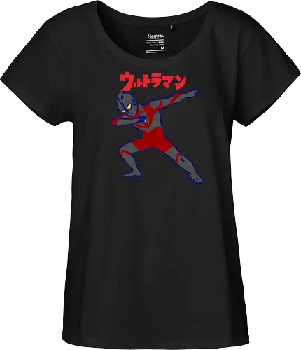 Ultraman Dab