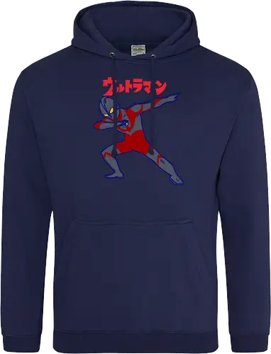 Ultraman Dab