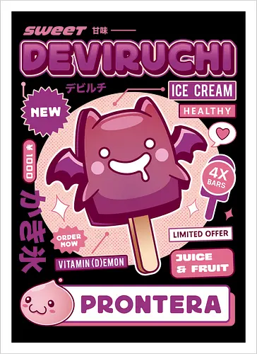 Deviruchi Ice Cream