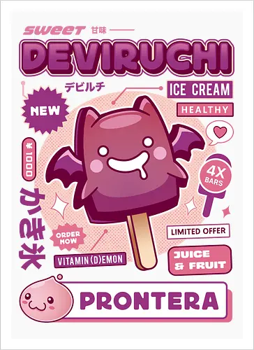 Deviruchi Ice Cream