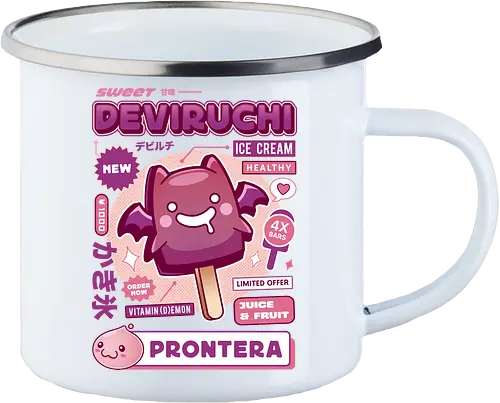Deviruchi Ice Cream