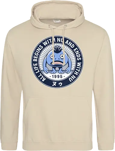 Nu Vintage Emblem