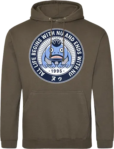Nu Vintage Emblem