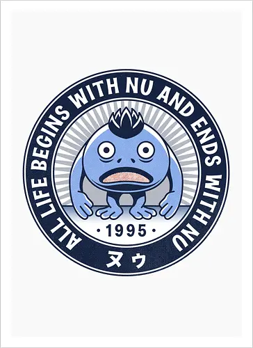Nu Vintage Emblem