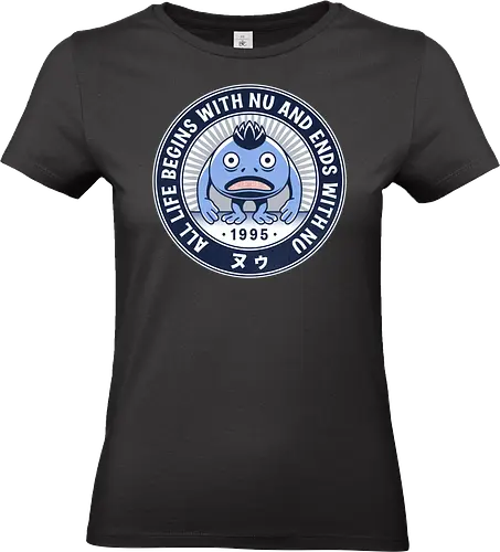 Nu Vintage Emblem - video game, gaming, gamer, rpg, jrpg, frog, glenn, robo, epoch, wings of time, lucca, nu, kingdom of zl, chrono, cross, chrono, cross - Standard T-Shirt (Women)