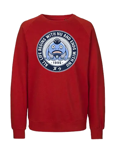 Nu Vintage Emblem - video game, gaming, gamer, rpg, jrpg, frog, glenn, robo, epoch, wings of time, lucca, nu, kingdom of zl, chrono, cross, chrono, cross - Fairtrade Sweatshirt