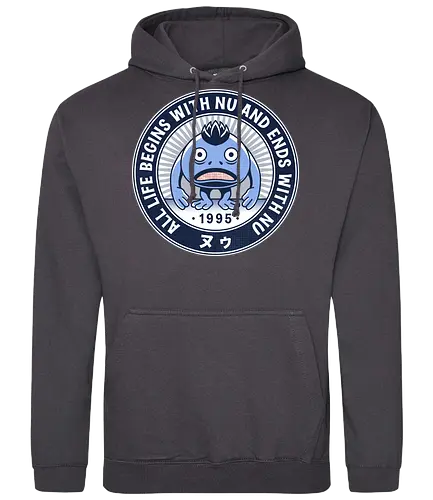 Nu Vintage Emblem - video game, gaming, gamer, rpg, jrpg, frog, glenn, robo, epoch, wings of time, lucca, nu, kingdom of zl, chrono, cross, chrono, cross - Standard Hoodie
