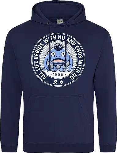 Nu Vintage Emblem