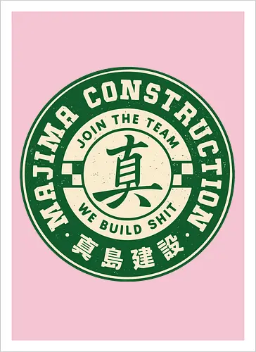 Majima Construction Emblem