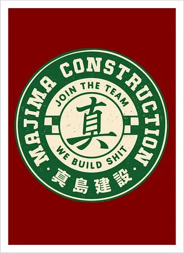 Majima Construction Emblem
