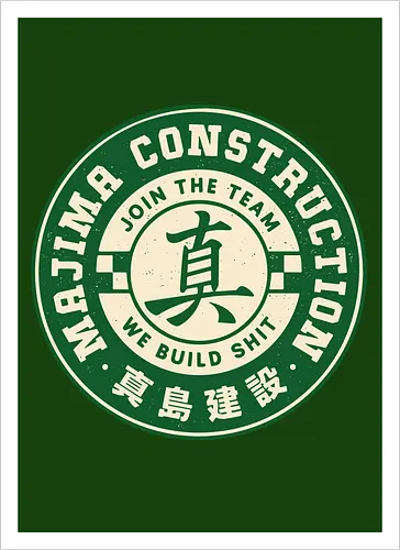 Majima Construction Emblem