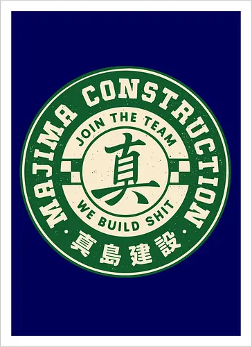 Majima Construction Emblem