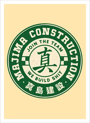 Majima Construction Emblem