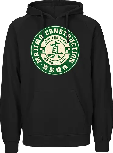 Majima Construction Emblem