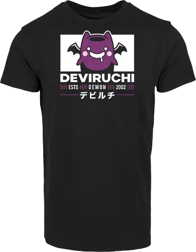 Deviruchi Aesthetic