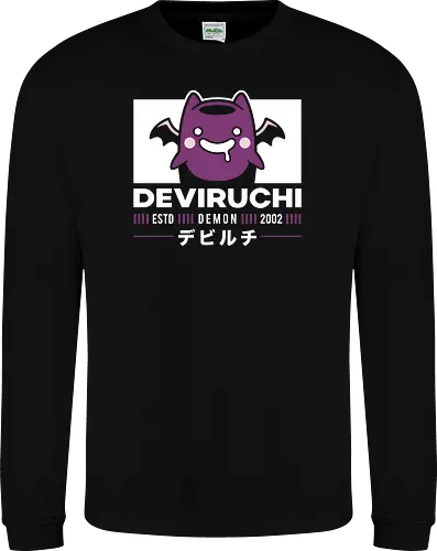 Deviruchi Aesthetic