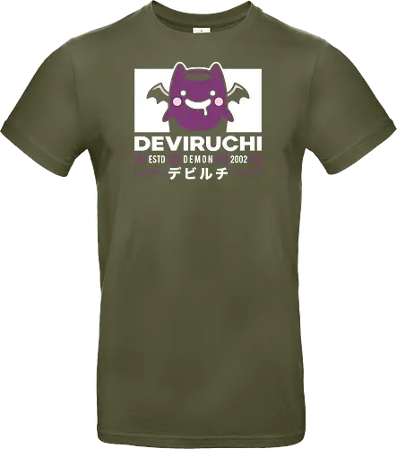 Deviruchi Aesthetic