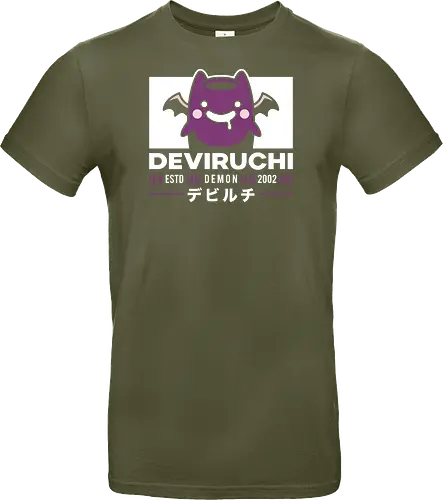 Deviruchi Aesthetic