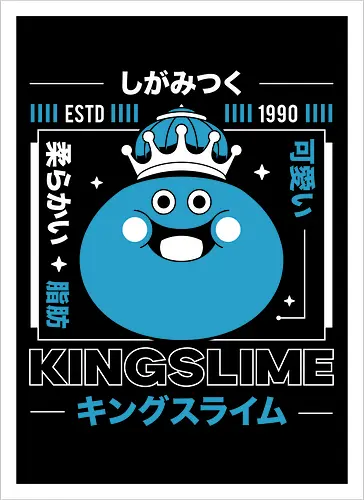  King Slime Aesthetic