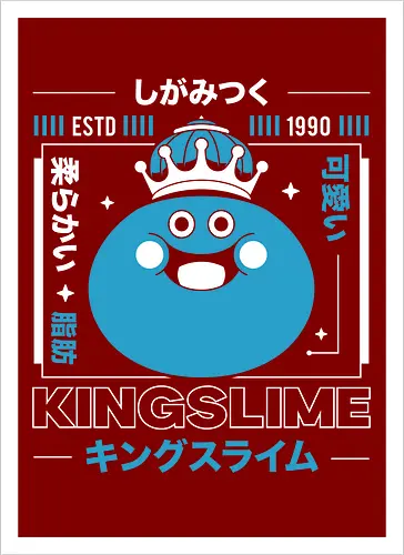  King Slime Aesthetic