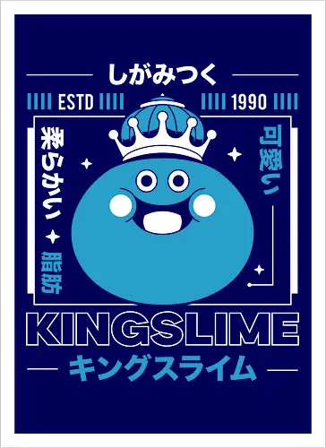  King Slime Aesthetic