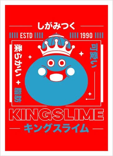  King Slime Aesthetic