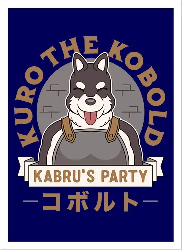 Kuro The Kobold Emblem