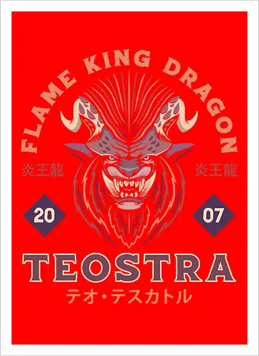  Emblem