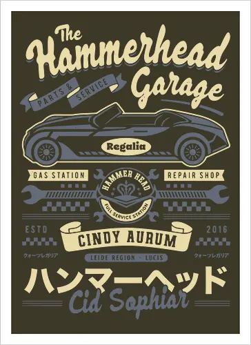 Hammerhd Regalia Garage