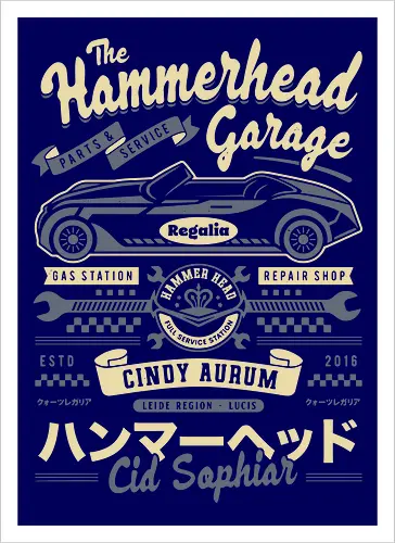 Hammerhd Regalia Garage