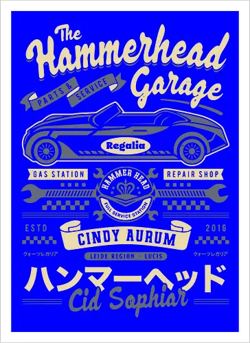 Hammerhd Regalia Garage
